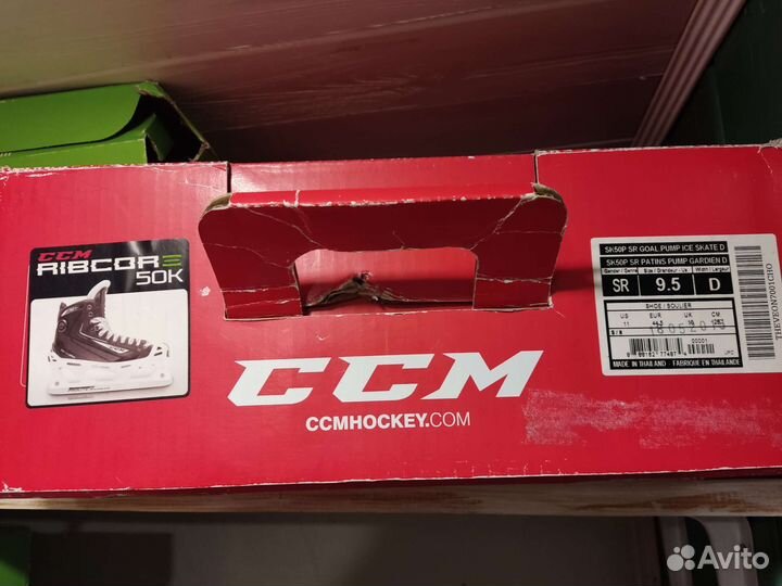 Коньки вратарские ccm ribcore 50k 9.5D