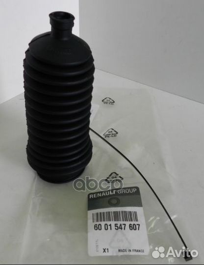 Пыльник рейки рулевой renault Logan лев 600