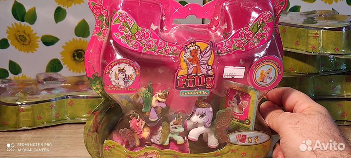 Filly butterfly. Nina