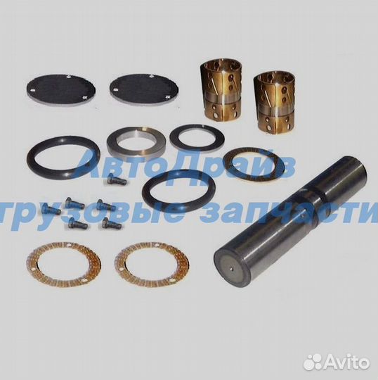 Ремкомплект поворотного шкворня SAF