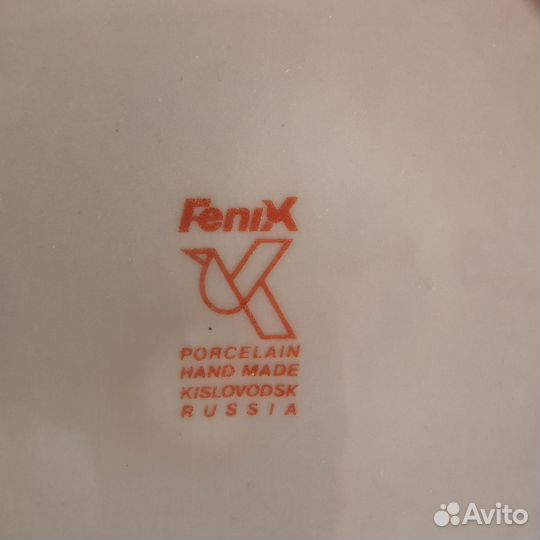 Чайник. Фарфор с золочением. СССР