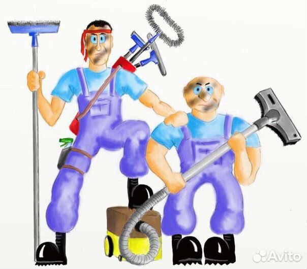 Химчистка ковра