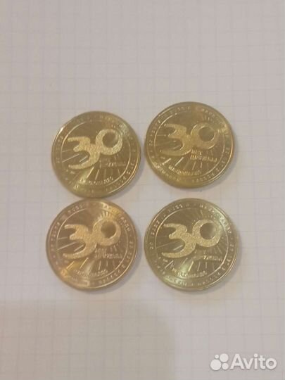 Монеты Макдоналдс