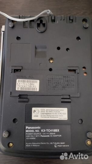 Радио телефон Panasonic
