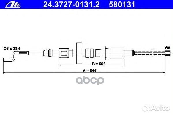 Трос стояночного тормоза;24-3727-0131-2 Трос