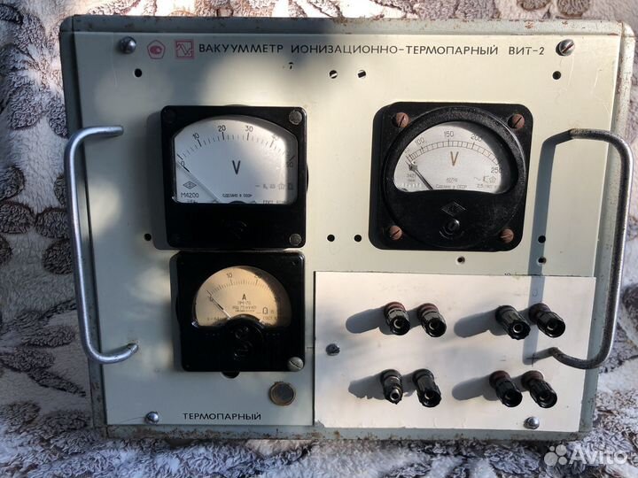 Вакуумметр Ионизационно-термопарный Вит-2