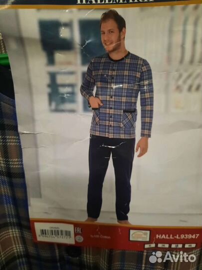 Домашний костюм мужской