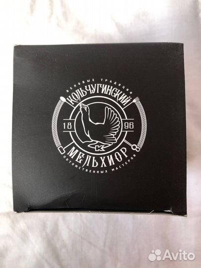 Подстаканник мельхиор