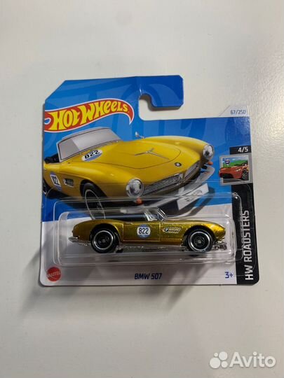 Hot Wheels STH BMW 507