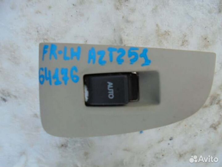 Кнопка стеклоподъемника передняя левая Toyota