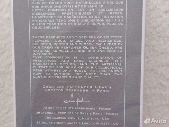 Creed aventus cologne 100 ml. Оригинал. Франция