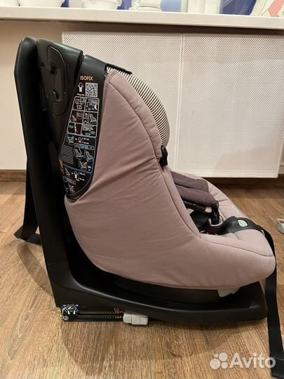 Автокресло детское maxi cosi AxissFix