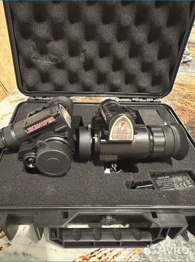 Прибор ночного видения leksniper01 для охоты