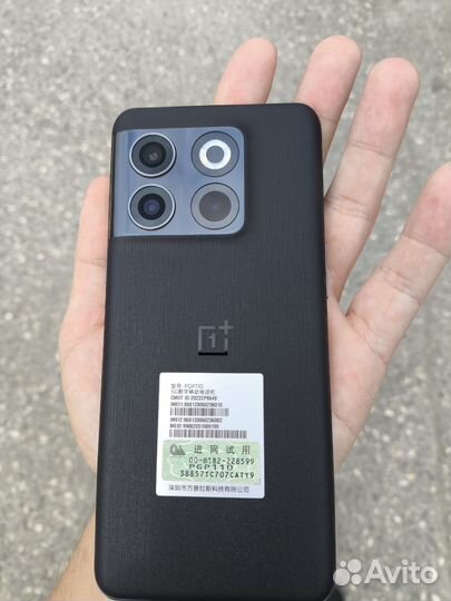 OnePlus Ace Pro, 16/256 ГБ