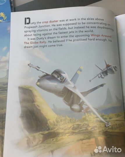 Детская Книга на английском языке