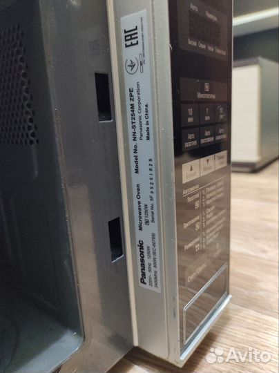 Микроволновая печь panasonic nn-st254m