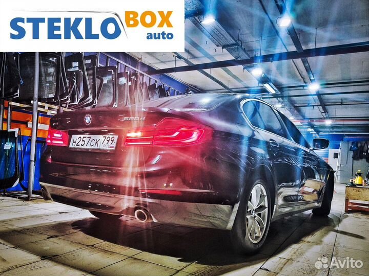 Лобовое стекло Bmw g30 г30