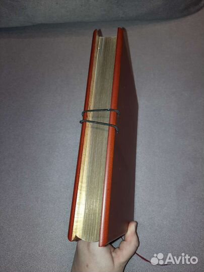 Молот ведьм