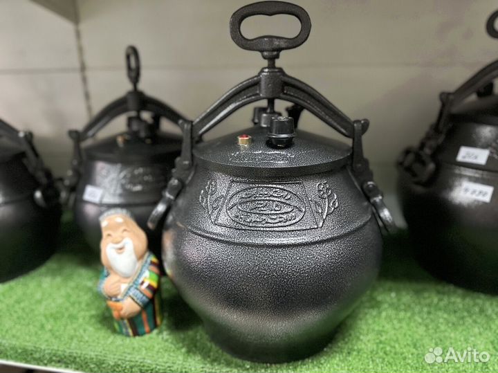 Казан афганский 15 л. черный 4.7кг