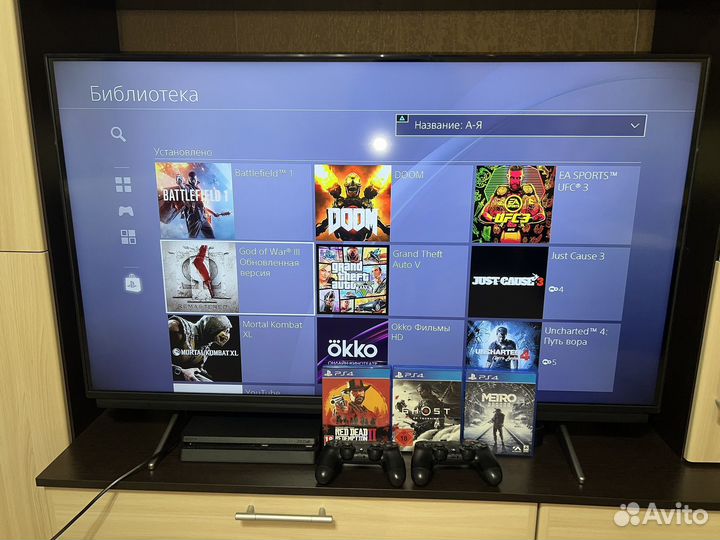 Sony PlayStation 4 Slim 1tb