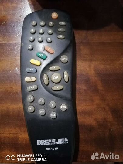 Пульт ду для спутникового ресивера RS-101P