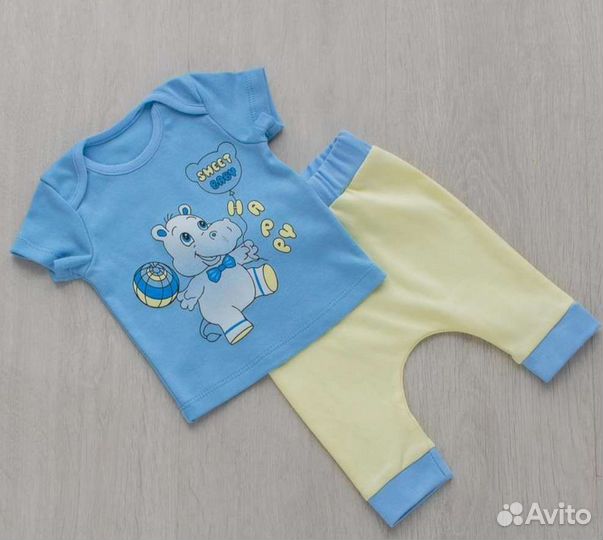 Новый костюм