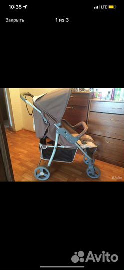 Детские коляски бу