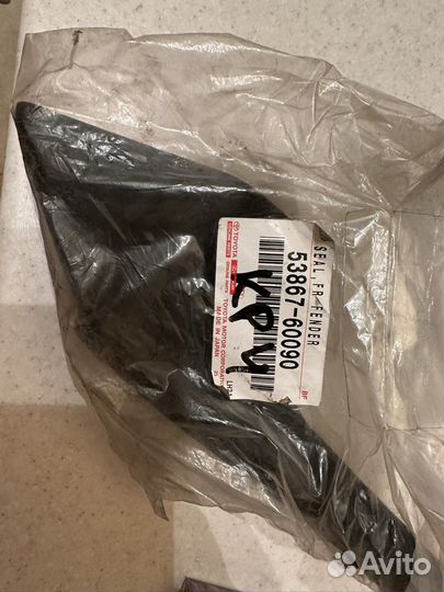 Уплотнитель водостока лобового стекла