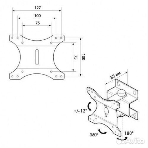 Кронштейн для LCD/LED тв 10