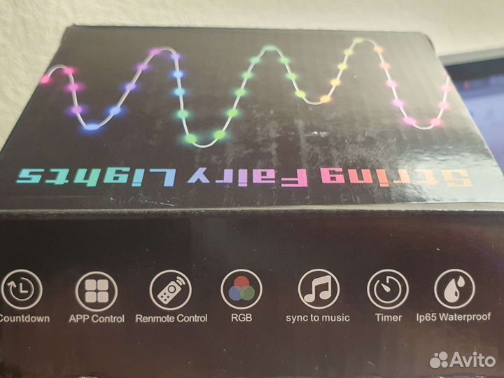 Умная гирлянда