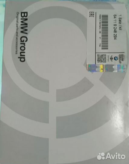 Фильтр салона угольный оригинал бмв 64119248294