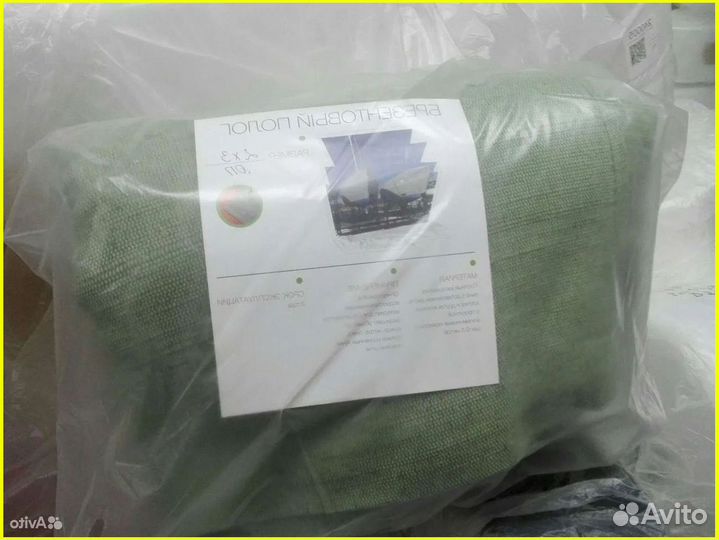 Брезент Брезентовые шторы Пологи Р