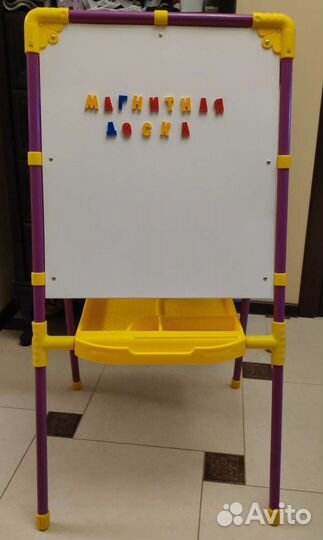 Мольберт - магнитная доска, азбука, цифры