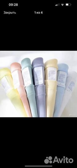 Доставка из Европы, США, ОАЭ и Китая