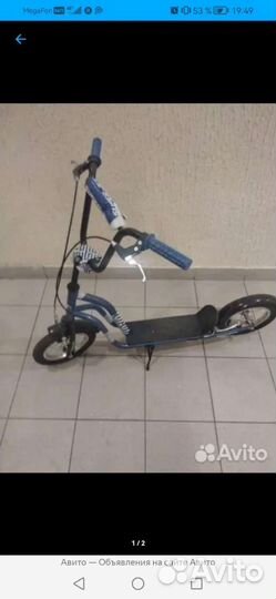 Внедорожный самокат TechTeam Super Jet 300 новый