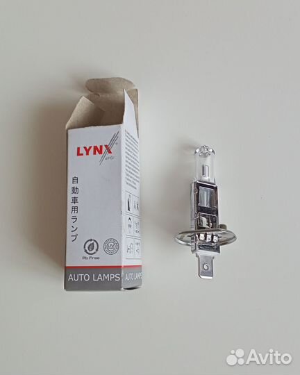 Лампа H1 12V 55W P14.5S