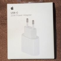 Apple 20W USB-C Power Adapter White