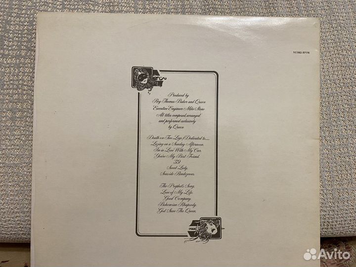 Queen - A Night AT The Opera (1975)