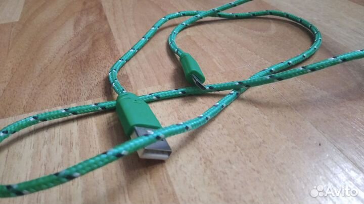 Зарядные устройства