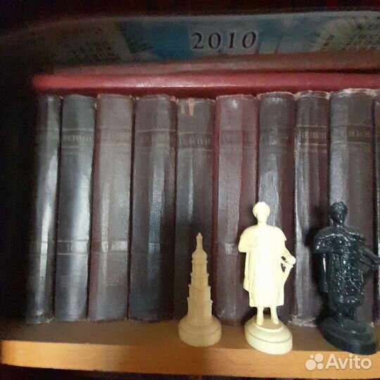 Книги Ленин