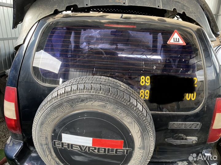 Крышка багажника niva Chevrolet