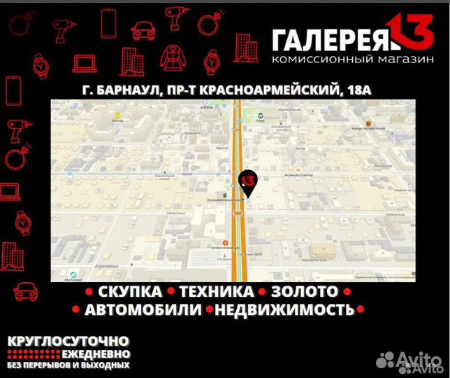 Клавиатура Microsoft Comfort Curve Keyboard 2000 W