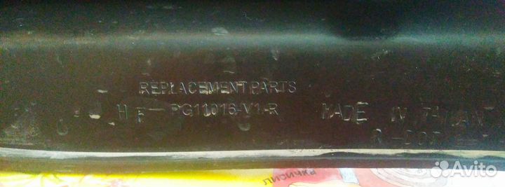 Передний спойлер на пежо 207