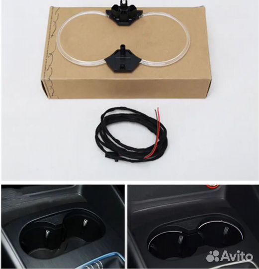 Подсветка подстаканников audi A3 S3 8V0