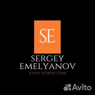 Автоэкспертиза. Срочный расчет ремонта после дтп