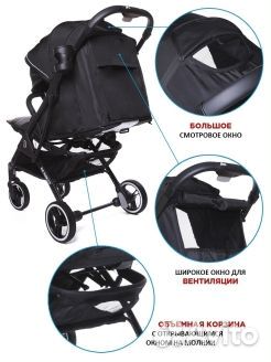 Прогулочная коляска Dearest 819 plus 2022