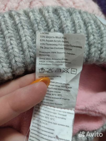 Детские шапки для девочки