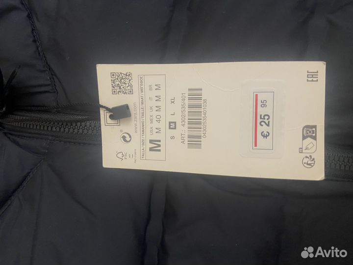 Жилетка мужская осень весна