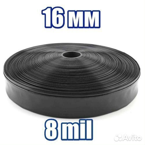 Капельная лента для теплицы