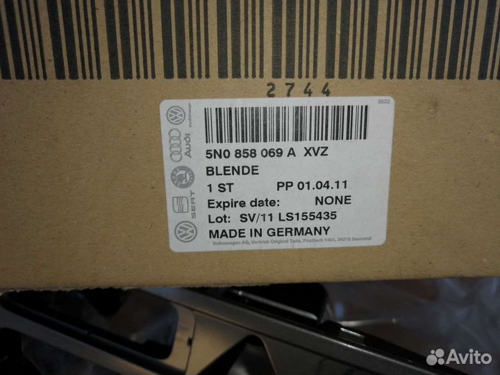 Накладка с дефлектором VW Tiguan